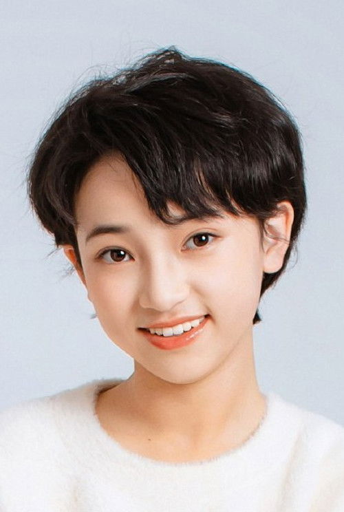 Ma Qianyi